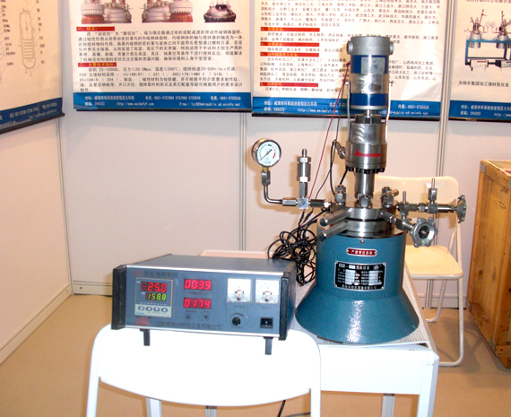 實(shí)驗(yàn)室反應(yīng)釜